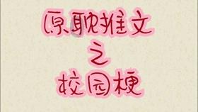 4399灭神