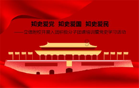 自驾游贵州，发现陡峭山顶上建有一座奇特建筑，这是干嘛用的？