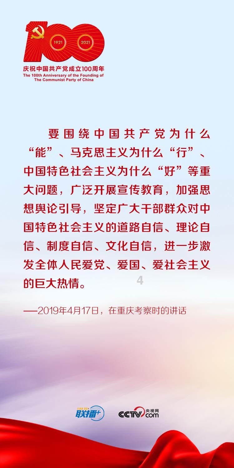 旁观者